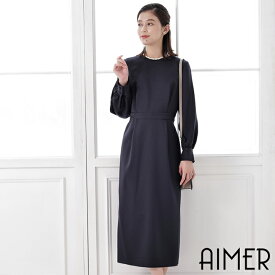 楽天市場 ワンピース 顔合わせ 長袖の通販 楽天市場 ワンピース 顔合わせ 長袖の通販