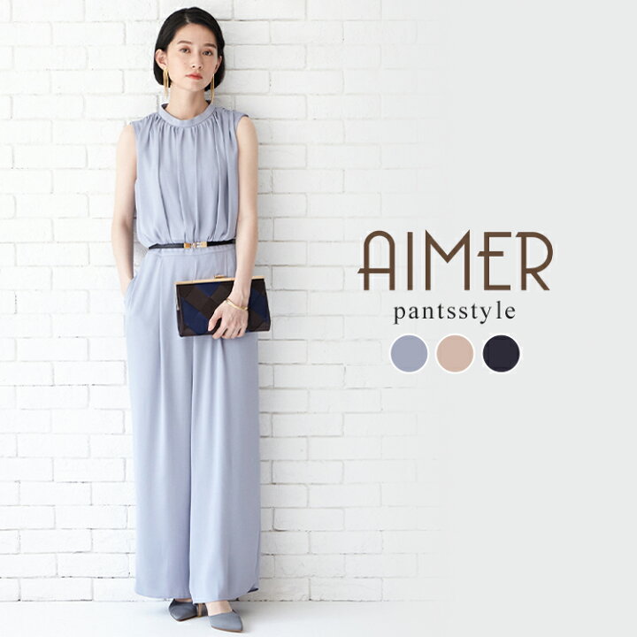 入学する 医学 継承 ドレス 日本 ブランド アサー 建築家 同行する