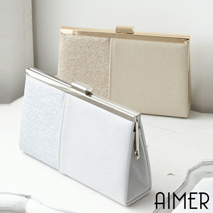 楽天市場】【AimerAcret】NEWバイカラーBOXクラッチ【結婚式 披露宴  