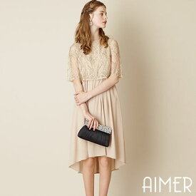 楽天市場 Aimer ドレスの通販