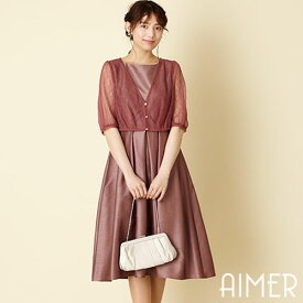 楽天市場 シャンタン 長さ 袖 七分袖 五分袖 種類 ドレス パーティードレス ドレス レディースファッション の通販