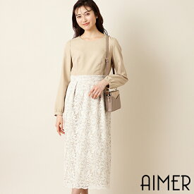 楽天市場 レースタイトスカート ワンピース レディースファッション の通販