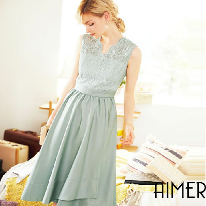 楽天市場 Sale Aimer スカラップレース カシュクールドレス エメ パーティードレス ワンピース パーティ レディースファッション ひざ丈 結婚式 二次会 送料無料 Aimer Aimer 日本製 ドレスブランド Aimer
