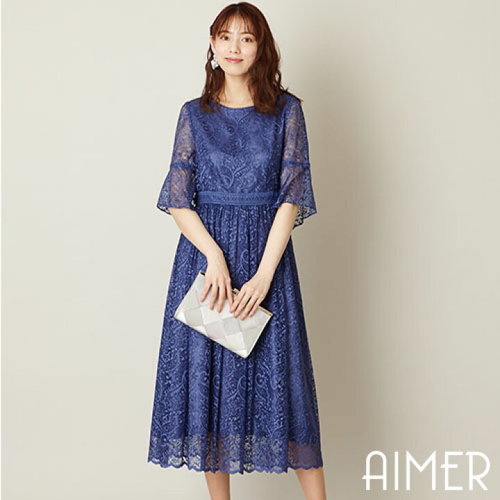 楽天市場 Sale Aimer フレアスリーブ ハシゴレースドレス エメ パーティードレス ドレスワンピース レディースファッション Aライン レースドレス 結婚式 二次会 送料無料 Aimer 日本製 ドレスブランド Aimer