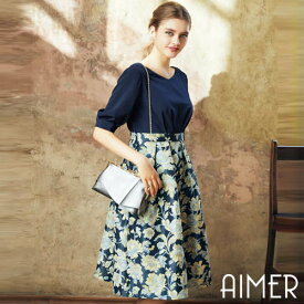 楽天市場 ジャガード ドレス レディースファッション の通販