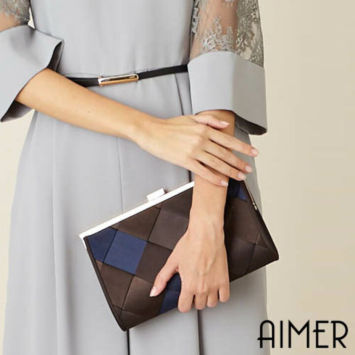 楽天市場 最大00円クーポン ポイント5倍 4 28 01 59まで 送料無料 格子柄クラッチバッグ レディース フォーマル レディースバッグ フォーマルバッグ 結婚式バッグ クラッチバッグ レディースクラッチバッグ エメ 2way Aimer Aimer Aimer 22 04おすすめ 楽天市場 最大00円クーポン ポイント5倍 4 28 01 59まで 送料無料 格子柄クラッチバッグ レディース フォーマル レディースバッグ フォーマルバッグ 結婚式バッグ クラッチバッグ レディースクラッチバッグ エメ 2way Aimer Aimer Aimer 22 04おすすめ
