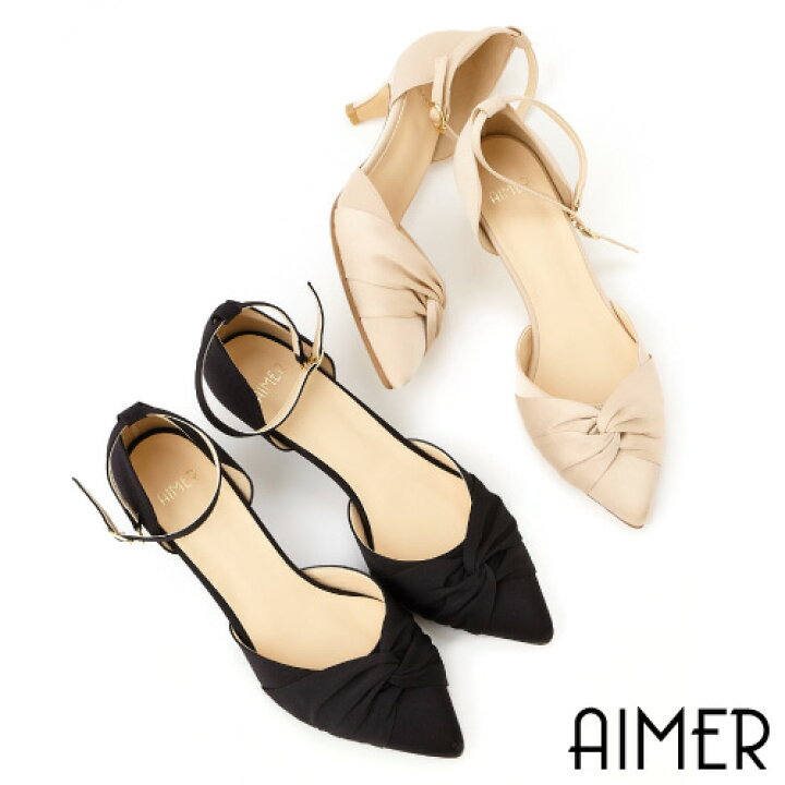 楽天市場 10 Off ポイント5倍 7 2 09 59まで Sale Web限定 サテンツイストパンプス 結婚式 披露宴 二次会 大人 上品 おしゃれ レディース フォーマル パーティー パンプス シューズ 低めヒール リゾート エメ Aimer Aimer Aimer ドレスブランド Aimer