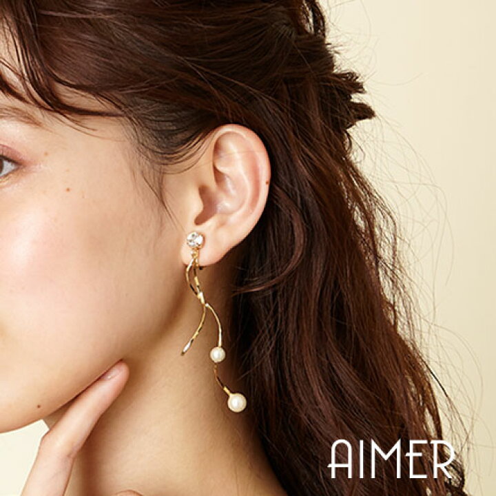 楽天市場】【WINTER SALE!!】パールツイストバーイヤリング イヤリング 