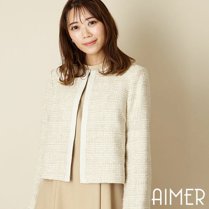 楽天市場 3 1限定 ポイント5倍 フレアスリーブツイードジャケット 結婚式 入学式 卒業式 七五三 上品 おしゃれ レディース フォーマル ベージュ ネイビー ジャケット ノーカラー ツイード ツイードジャケット エメ Aimer Aimer Aimer ドレスブランド Aimer