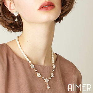 結婚式 ネックレス おしゃれ イヤリングの人気商品 通販 価格比較 価格 Com