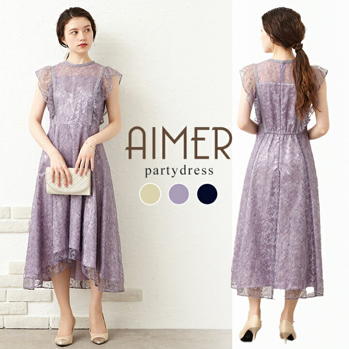 楽天市場】【SUMMER SALE】【50%OFF】ギャザーフレアスリーブドレス 