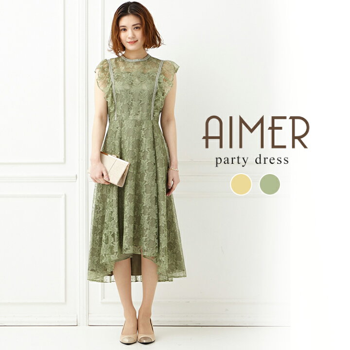 楽天市場】【10%OFFクーポン&最大2000円クーポン利用可☆1/16 12:59  