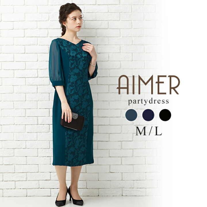 楽天市場】【SALE】【60%OFF】カットジャカードタイトラインドレス 