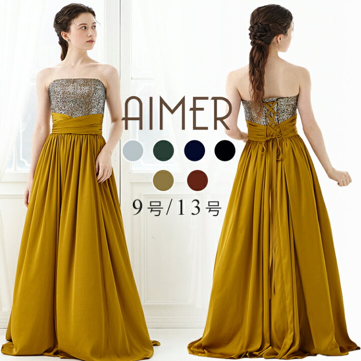 楽天市場】シルバー箔×グロッシーサテンロングドレス【結婚式 披露宴  