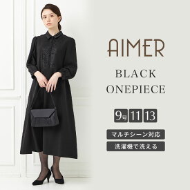 【最大2000円CP＆2buy10%OFFCP★4/27 12:59まで】【喪服・礼服】【ワンピース単品】【洗濯機で洗える】胸元レース切り替えブラックフォーマルワンピース WHITE　JOOLA