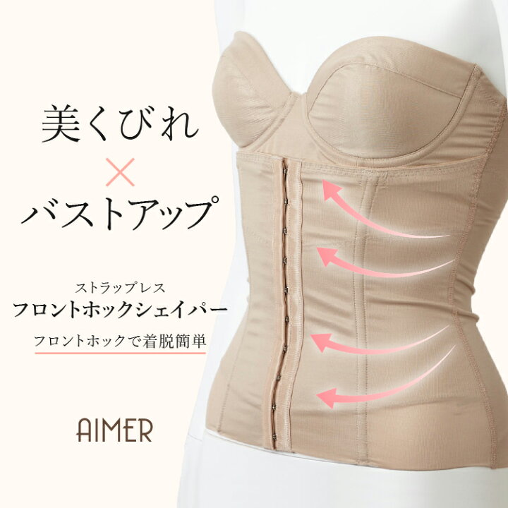 楽天市場】【マラソン限定10%OFFクーポン&最大2000円クーポン☆4/17 12  