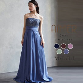 楽天市場】 ステージ > ステージドレス : ドレスブランド「AIMER」 