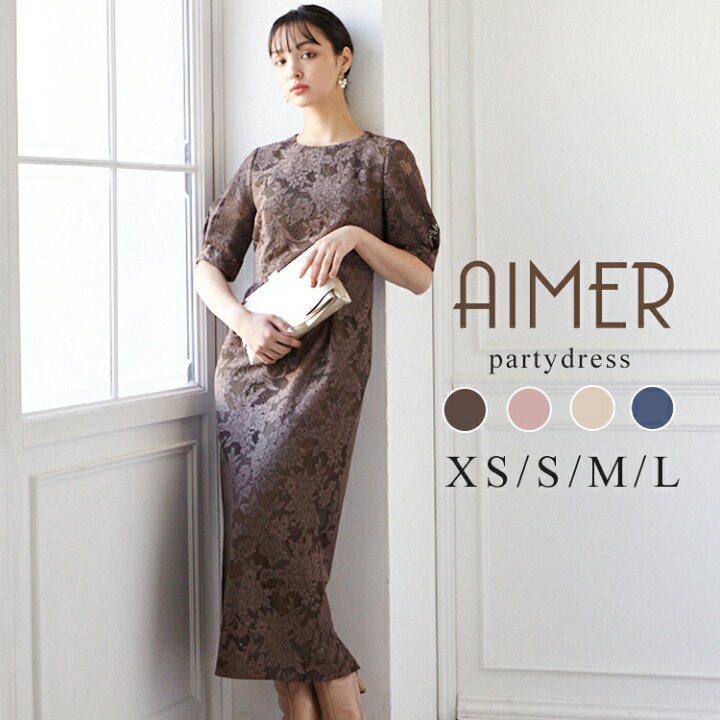 楽天市場】【マラソン限定最大2000円クーポン☆4/17 12:59まで】【60  