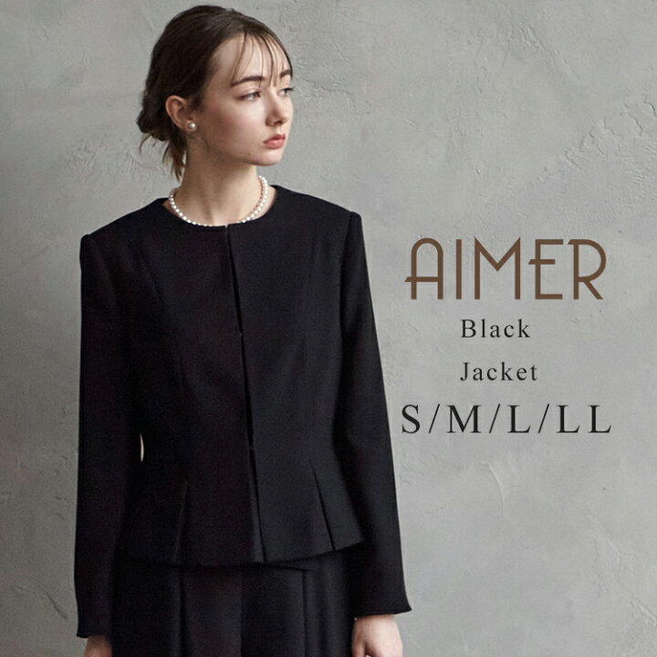 楽天市場】【喪服・礼服】【ジャケット】ノーカラーボックスタック 