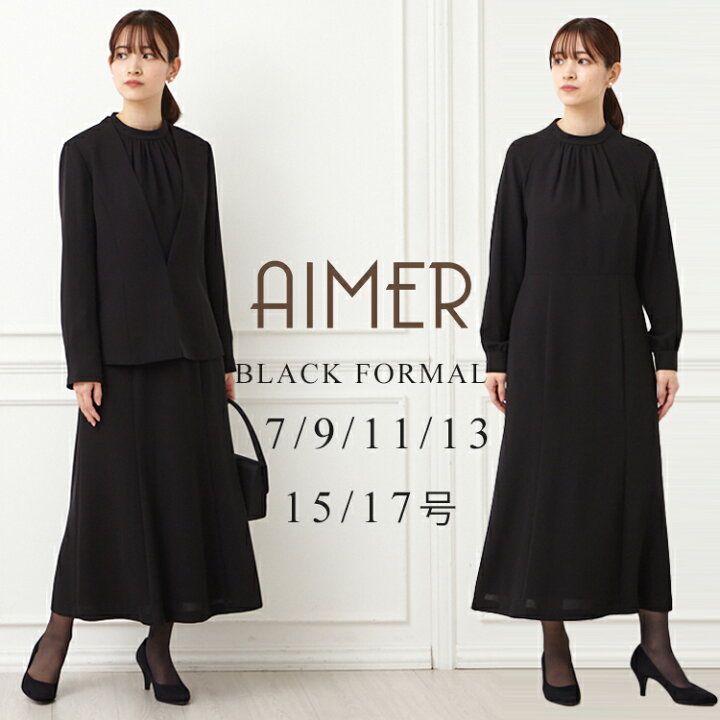 楽天市場】【スーパーSALE限定価格】【30%OFF】【SALE】【喪服・礼服  