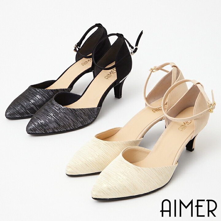楽天市場】【最大2000円クーポン☆3/11 12:59まで】【30%OFF】【SALE 