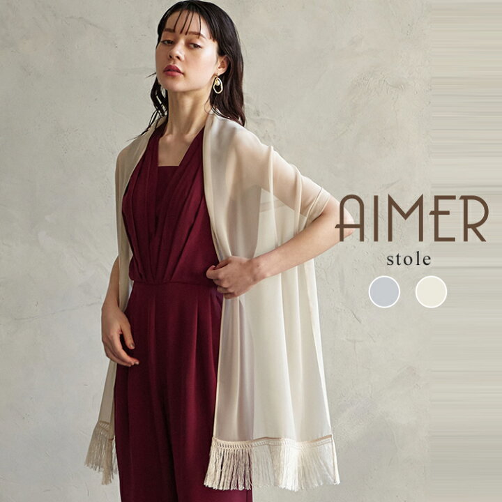楽天市場】【スーパーSALE限定価格】【49%OFF】【SALE】フリンジ 