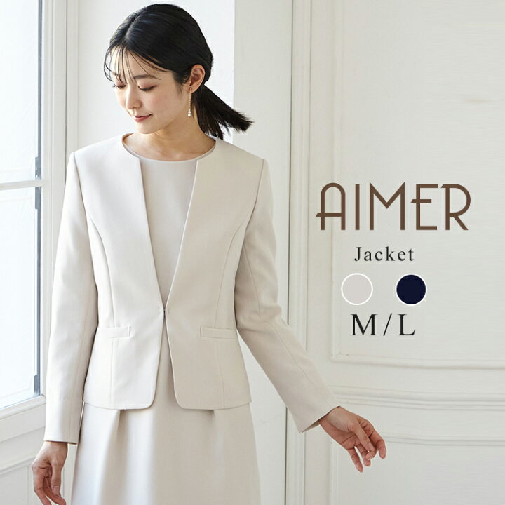 楽天市場】【SALE】【30%OFF】【セットアップ対応】【ウォッシャブル 