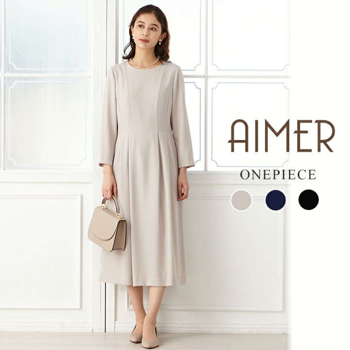 楽天市場】【10%OFFクーポン☆11/2 09:59まで】【SALE】【50%OFF 