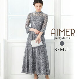 楽天市場】 フォーマルドレス > 大きいサイズ : ドレスブランド「AIMER」