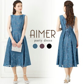 【SALE】【AIMER】花柄オパールフィット＆フレアードレス【エメ パーティードレス フォーマル パーティ レディースファッション Aライン花柄 結婚式 二次会 aimer 卒業パーティー・卒パ】