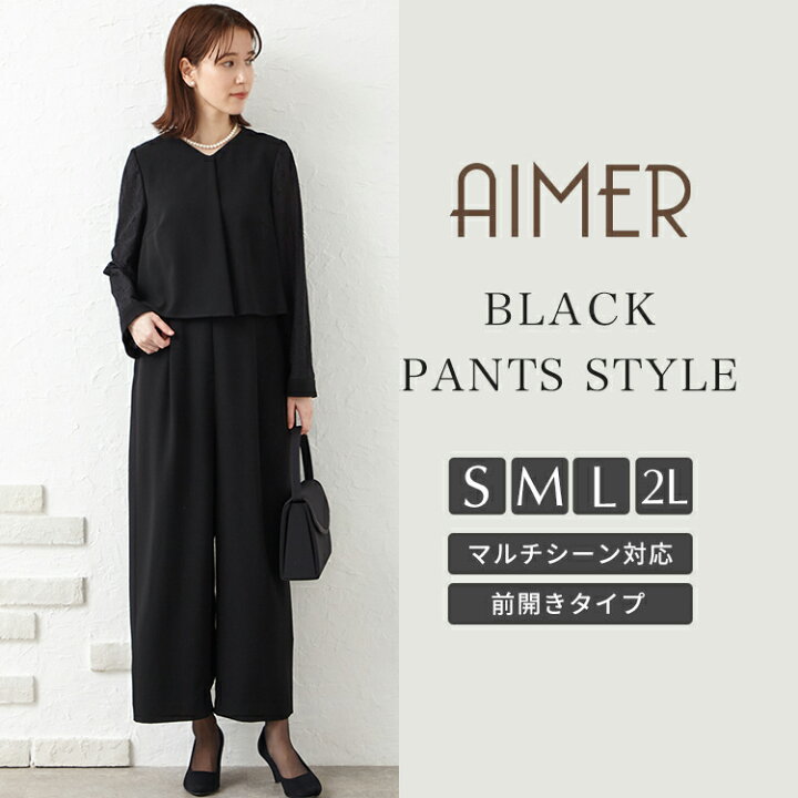 楽天市場】【最大2000円クーポン&Black Formal 10%OFFクーポン併用可  