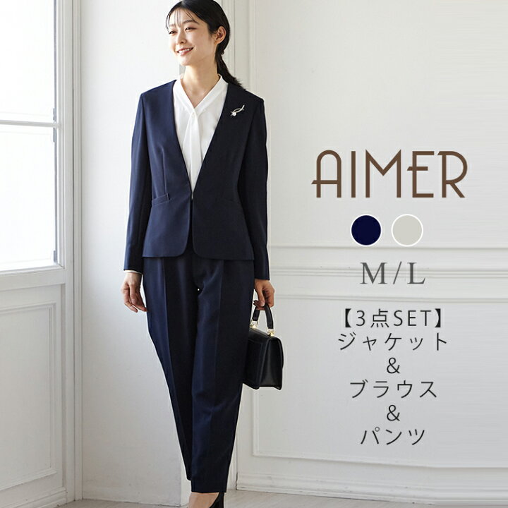 楽天市場】【50%OFF】【SALE】【3点セット】Vネックジャケット＋  