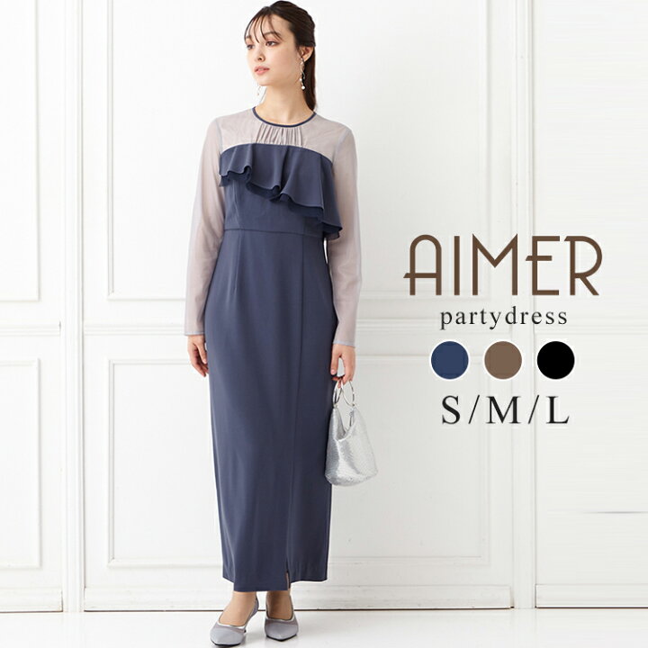 楽天市場】【TIME SALE10%OFF☆8/23 11:00まで】【WEB限定  