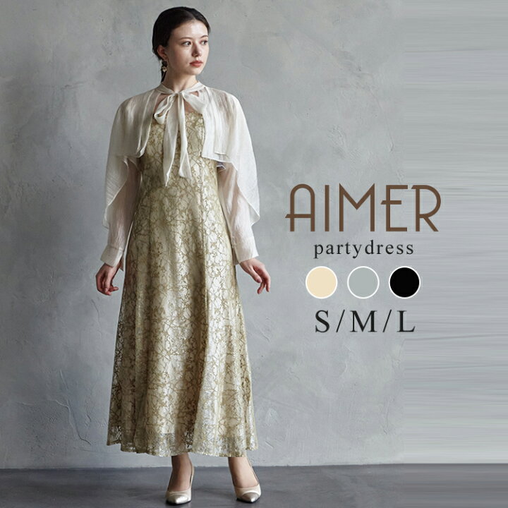 楽天市場】【70%OFF】【SALE】2WAYブラウス付マーメイドラインドレス  