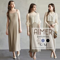 楽天市場】aimer ancheの通販