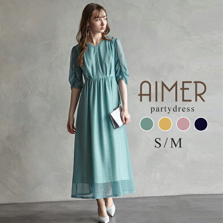 楽天市場】【最大2000円クーポン☆9/24 12:59まで】【WEB/aimer anche 