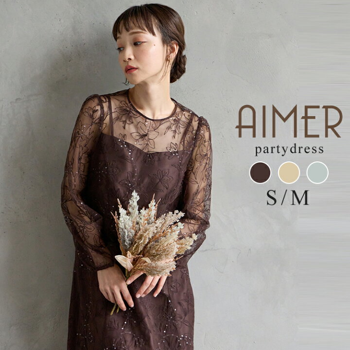 楽天市場】【WEB＆一部店舗限定商品】スパンコールフラワー刺繍ロング 
