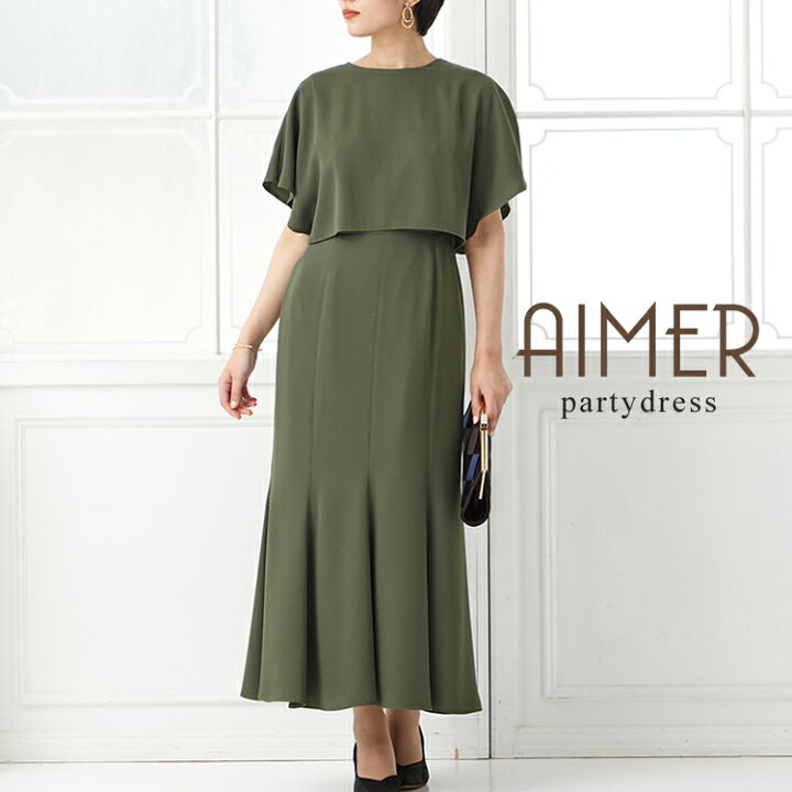 楽天市場】【81%OFF】【SALE】ケープスリーブマーメイドラインドレス  