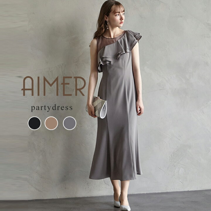 楽天市場】【Acret＆WEB限定】アシンメトリーフリルマーメイド  