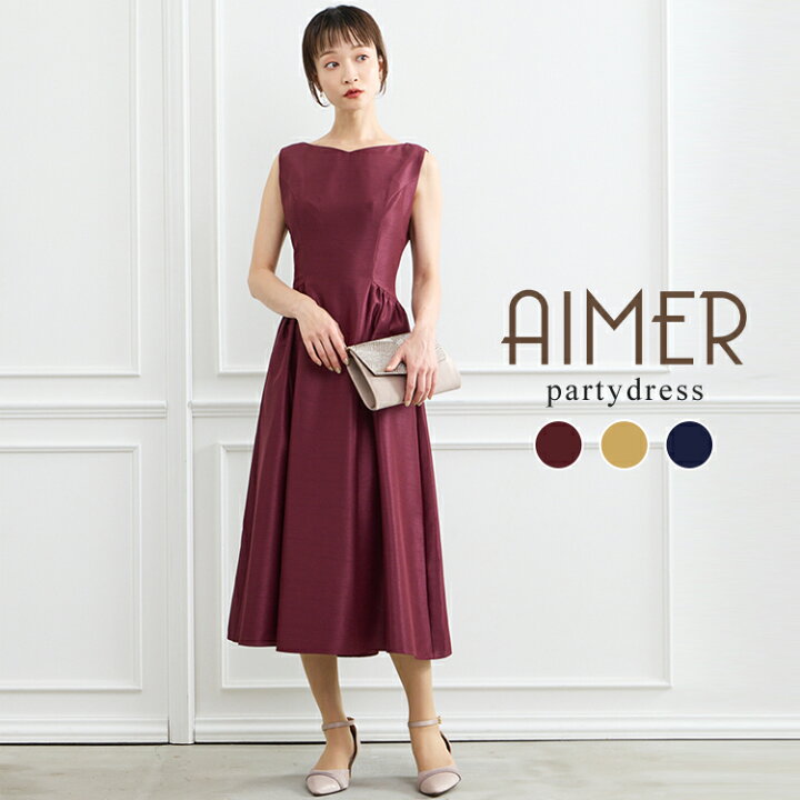 楽天市場】【50%OFF】【SALE】シャンタンフレアドレス 【エメ パーティ  