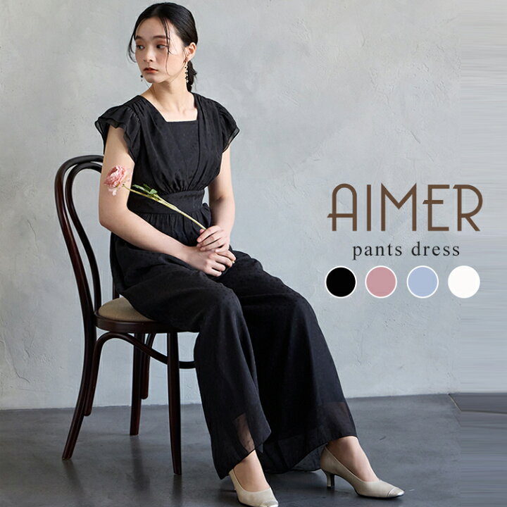 楽天市場】【60%OFF】【SALE】カットジャカードフレアパンツドレス 