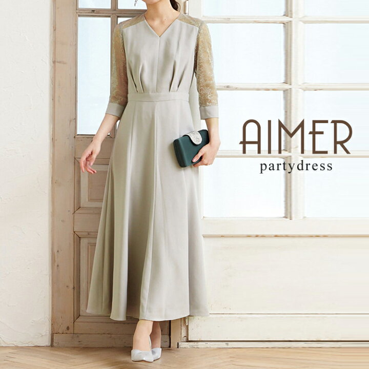 楽天市場】【SALE】【60%OFF】リーフレース袖マキシドレス【エメ  