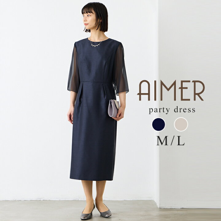 楽天市場】【50%OFF】【SALE】袖シフォンシャンタンタイトラインドレス  