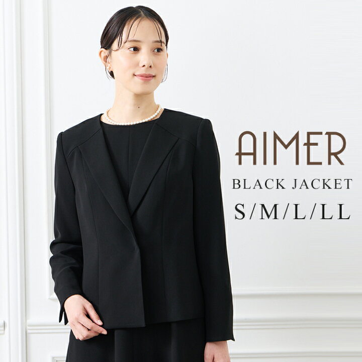 楽天市場】【喪服・礼服】ダブルブレストテーラードジャケット【喪服 