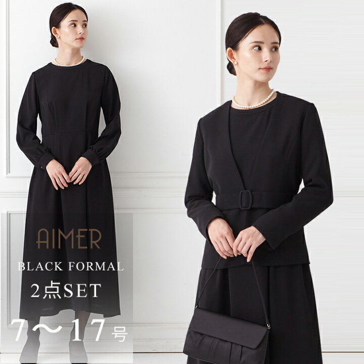 楽天市場】【最大2000円クーポン☆8/11 12:59まで】【SUMMER SALE  