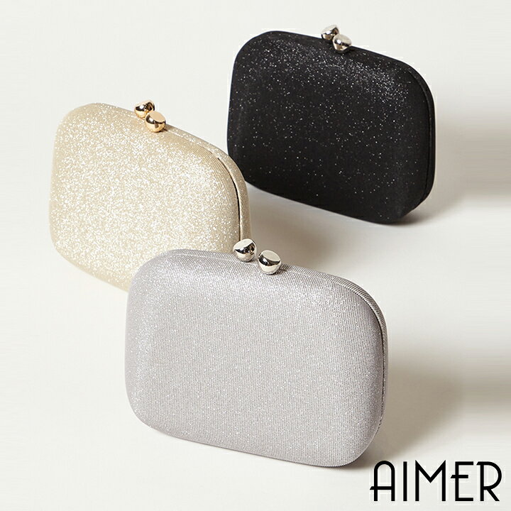 楽天市場】【30%OFF】【SALE】ラメボックスクラッチバッグ【結婚式 
