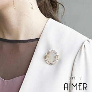 y10%OFFN[|12/2 09:59܂ŁzySALEzy30%OFFzCXg[T[Nu[` yw Ǝ RT[W  I ܎O fB[X tH[} p[eB[ ANZT[ u