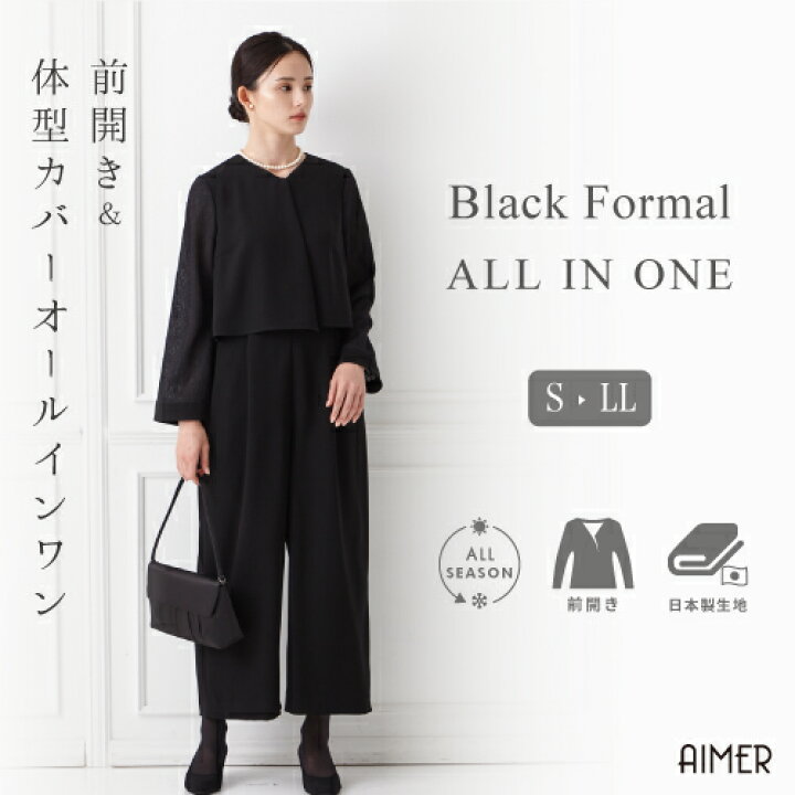 楽天市場】【マラソン限定最大2000円クーポン☆11/11 12:59まで 