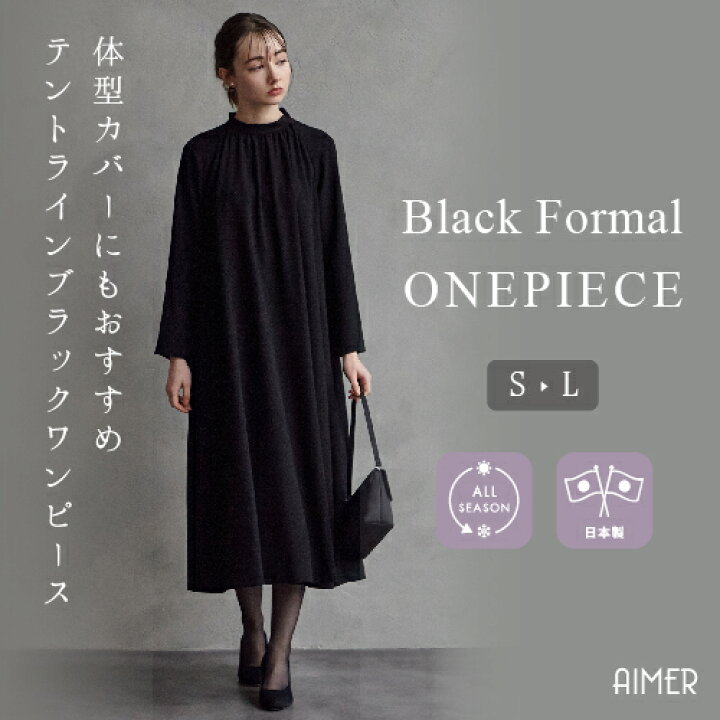 楽天市場】【マラソン限定10%OFFクーポン&最大2000円クーポン☆4/17 12  