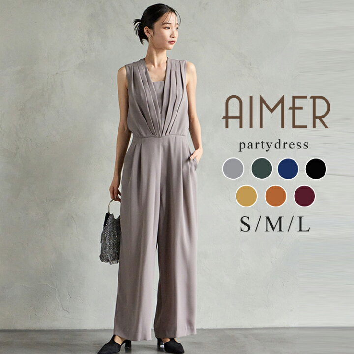 楽天市場】【Aimer Acret】ストレートパンツ・オールインワン【エメ  